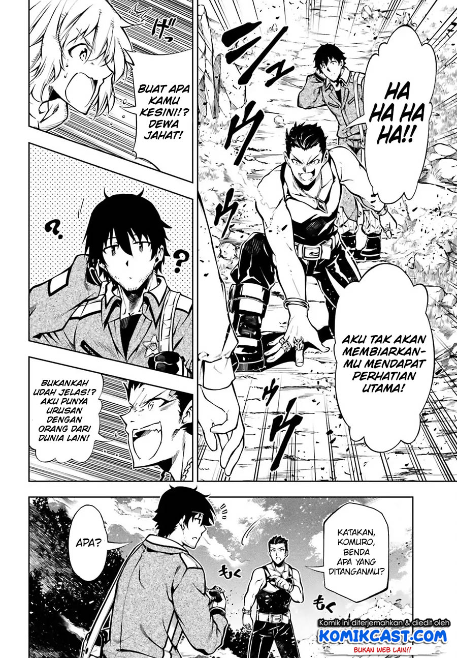 Exterminator Chapter 15 Gambar 19