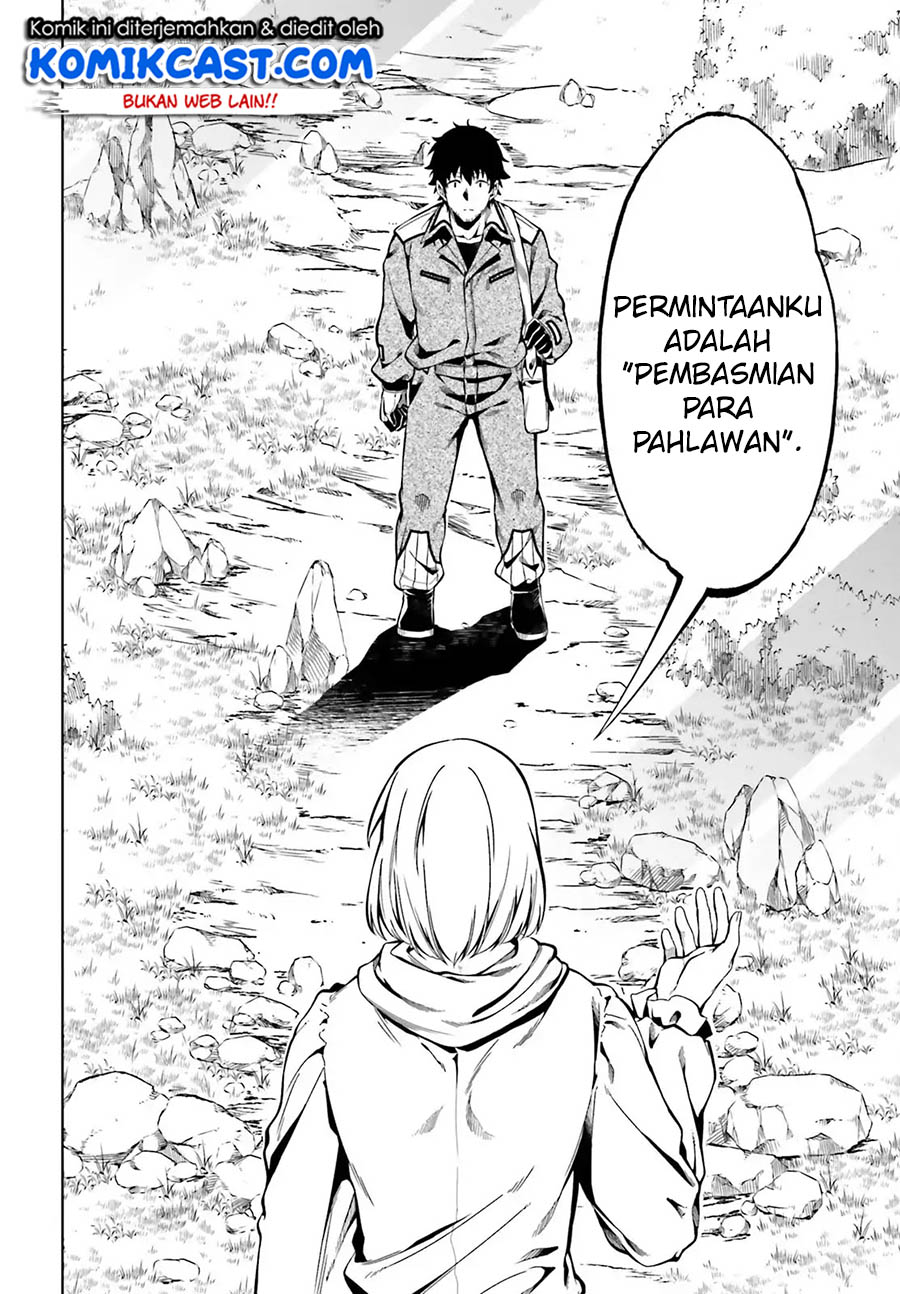 Exterminator Chapter 15 Gambar 30