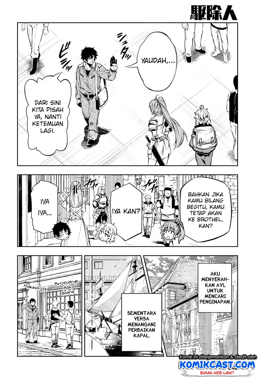 Exterminator Chapter 15 Gambar 5