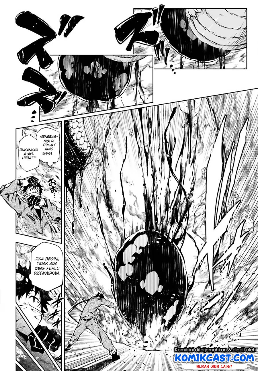 Exterminator Chapter 14 Gambar 24