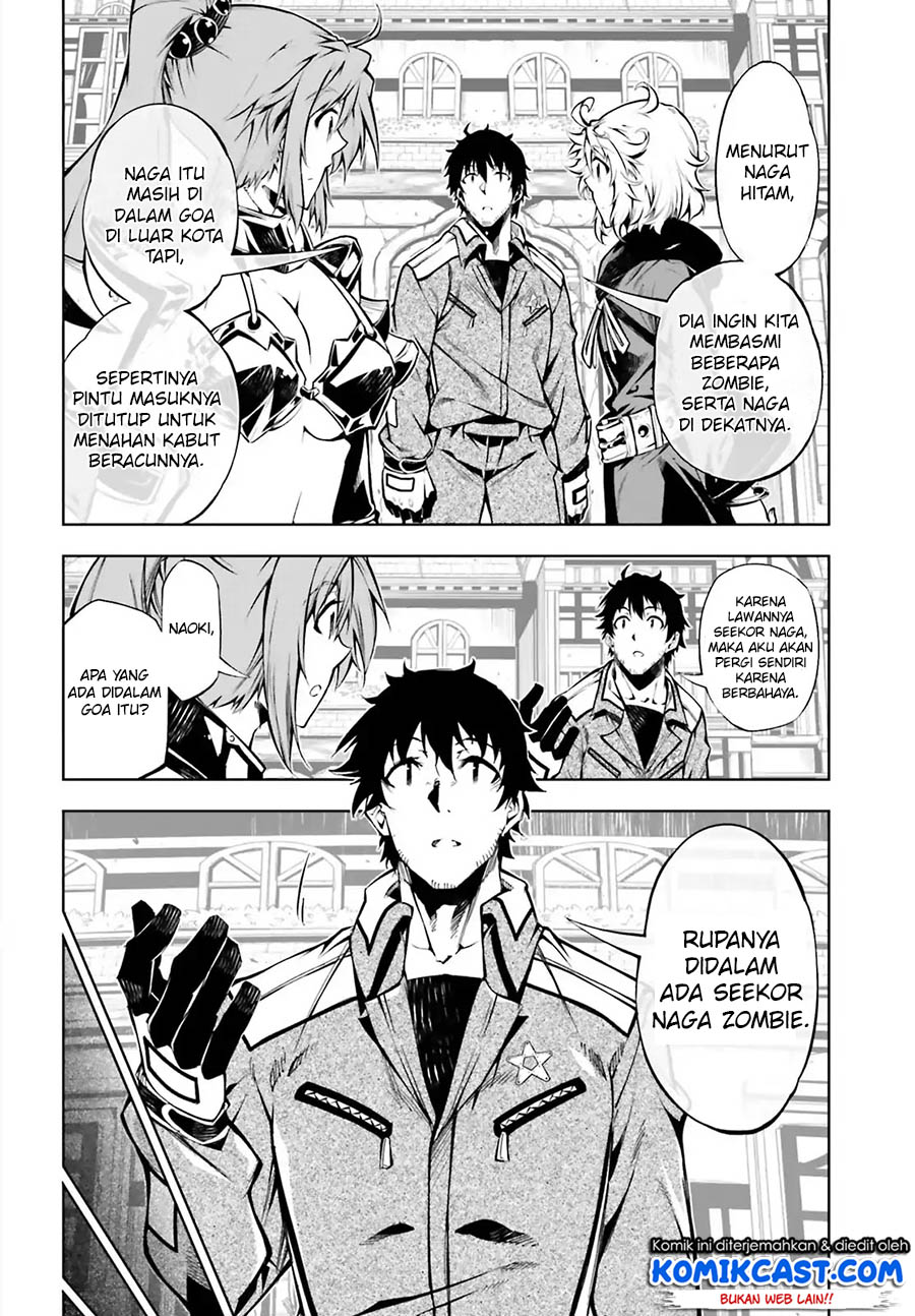 Exterminator Chapter 14 Gambar 3