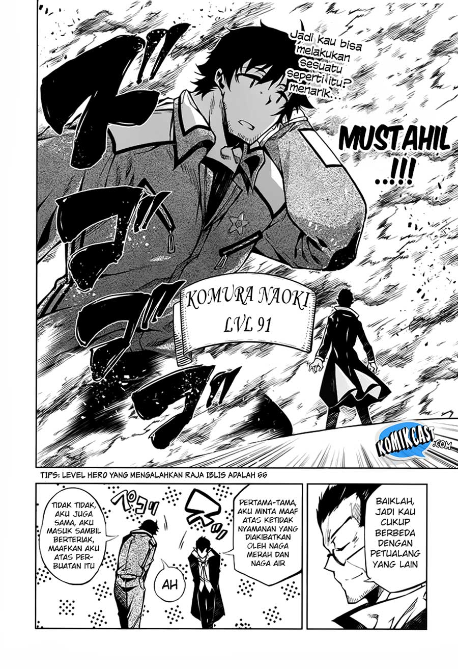 Exterminator Chapter 13 Gambar 33