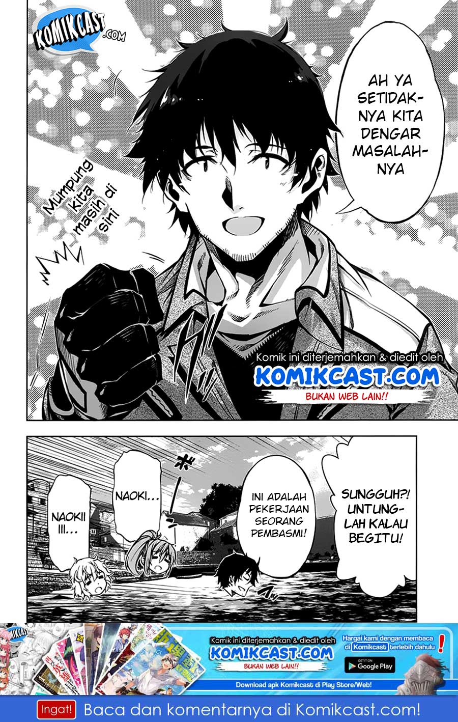 Exterminator Chapter 13 Gambar 36