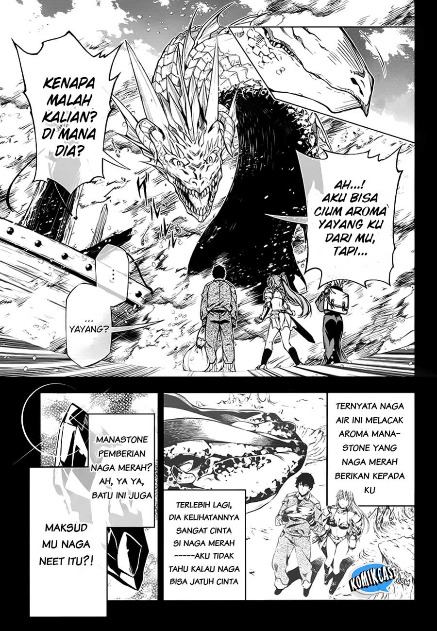 Exterminator Chapter 13 Gambar 7