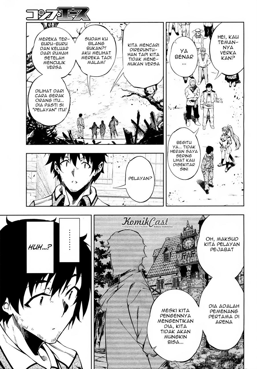 Exterminator Chapter 9 Gambar 20