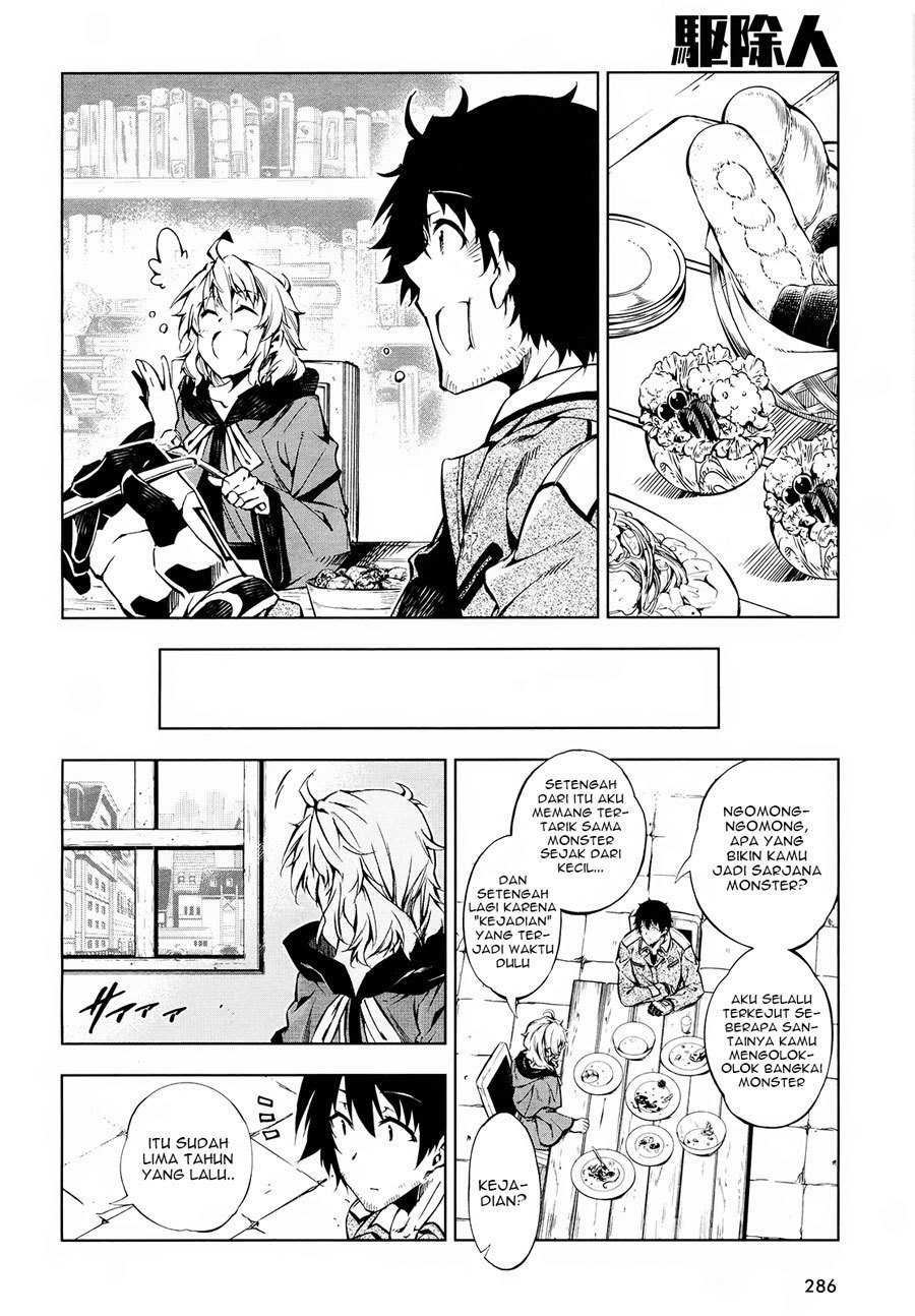 Exterminator Chapter 9 Gambar 7