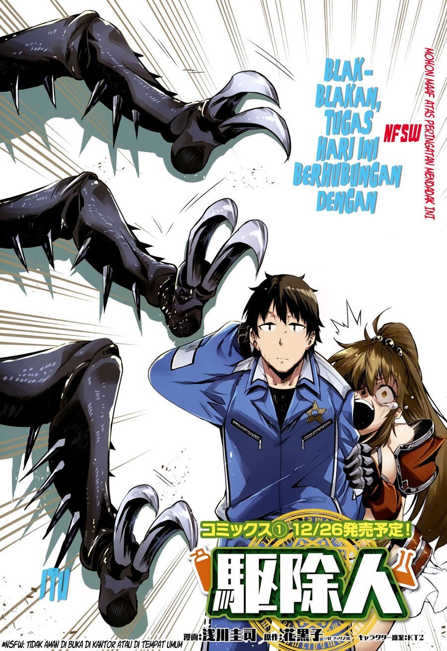 Baca Manga Exterminator Chapter 5 Gambar 2