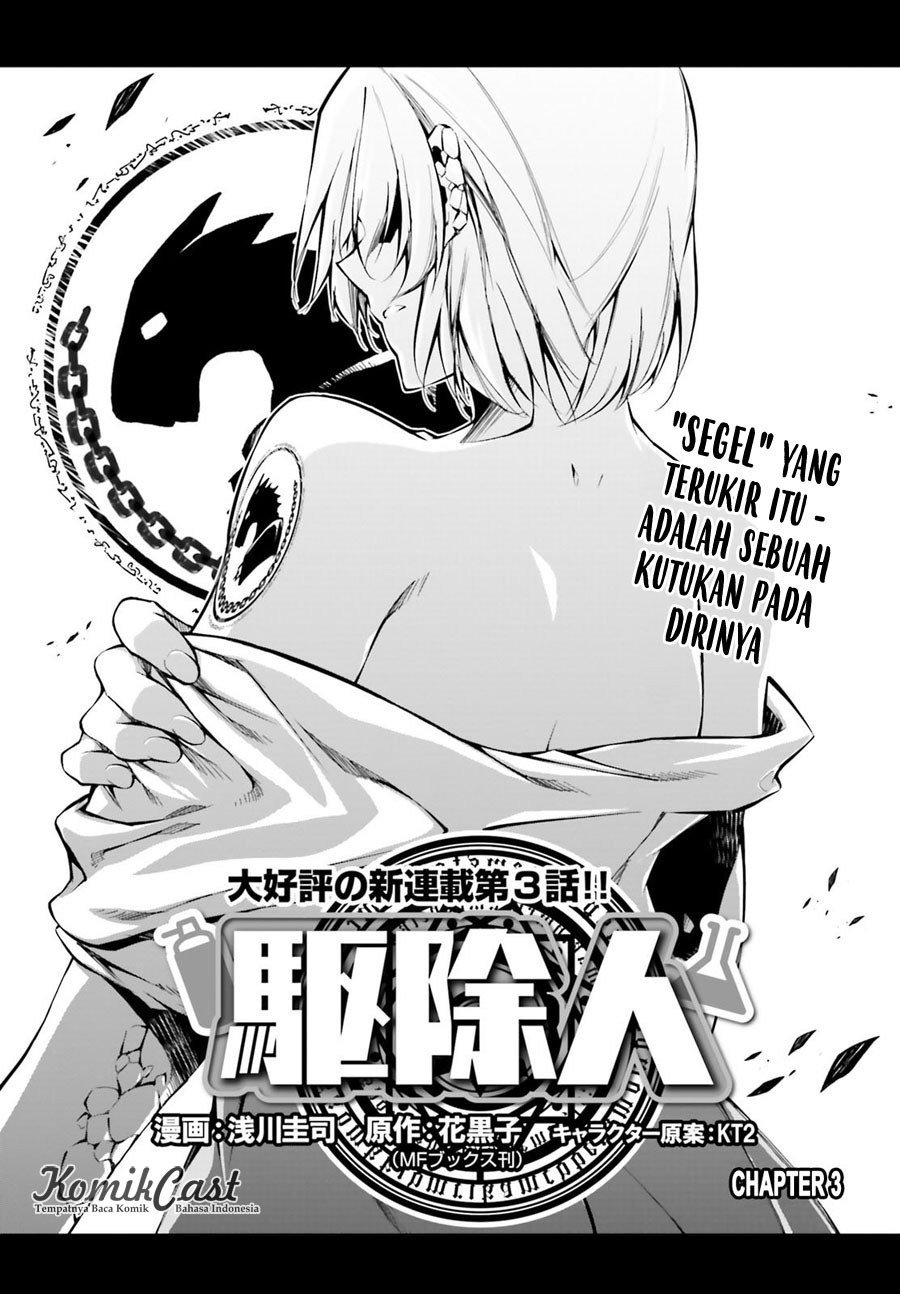 Baca Manga Exterminator Chapter 3 Gambar 2