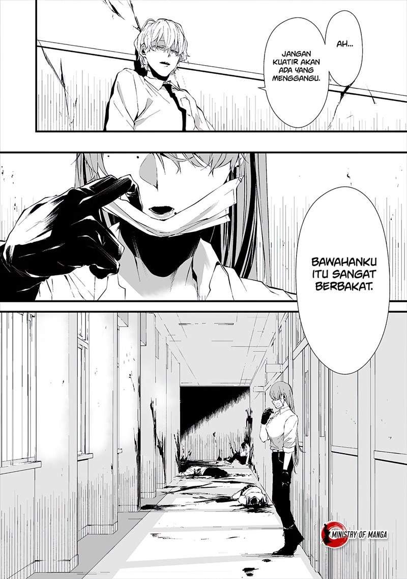 Hachigatsu Kokonoka Boku wa Kimi ni Kuwareru. Chapter 16 Gambar 18