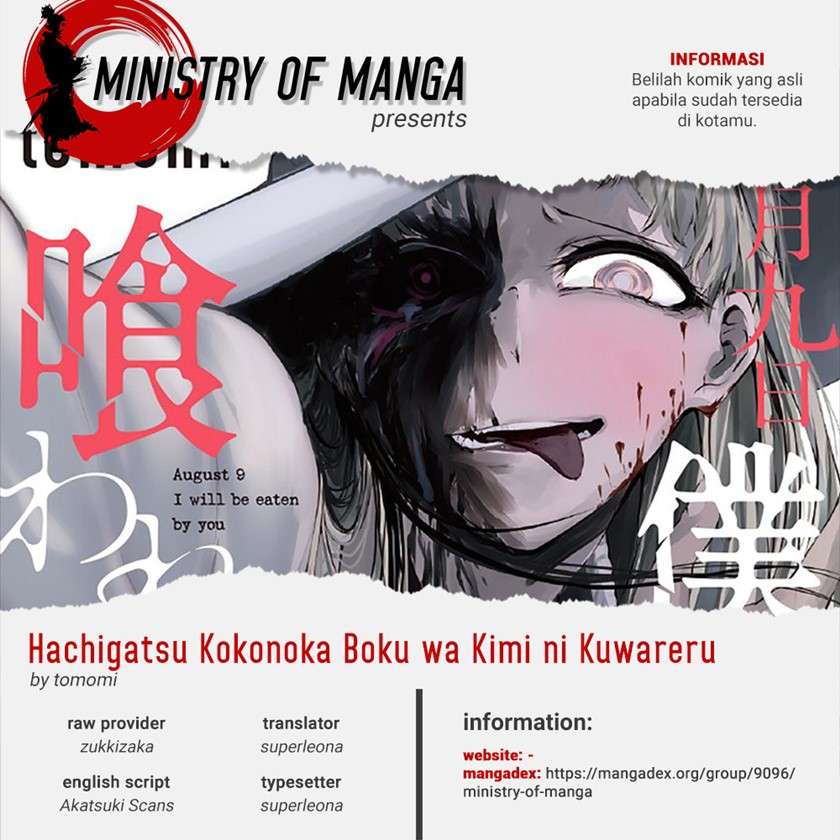 Baca Komik Hachigatsu Kokonoka Boku wa Kimi ni Kuwareru. Chapter 15 Gambar 1