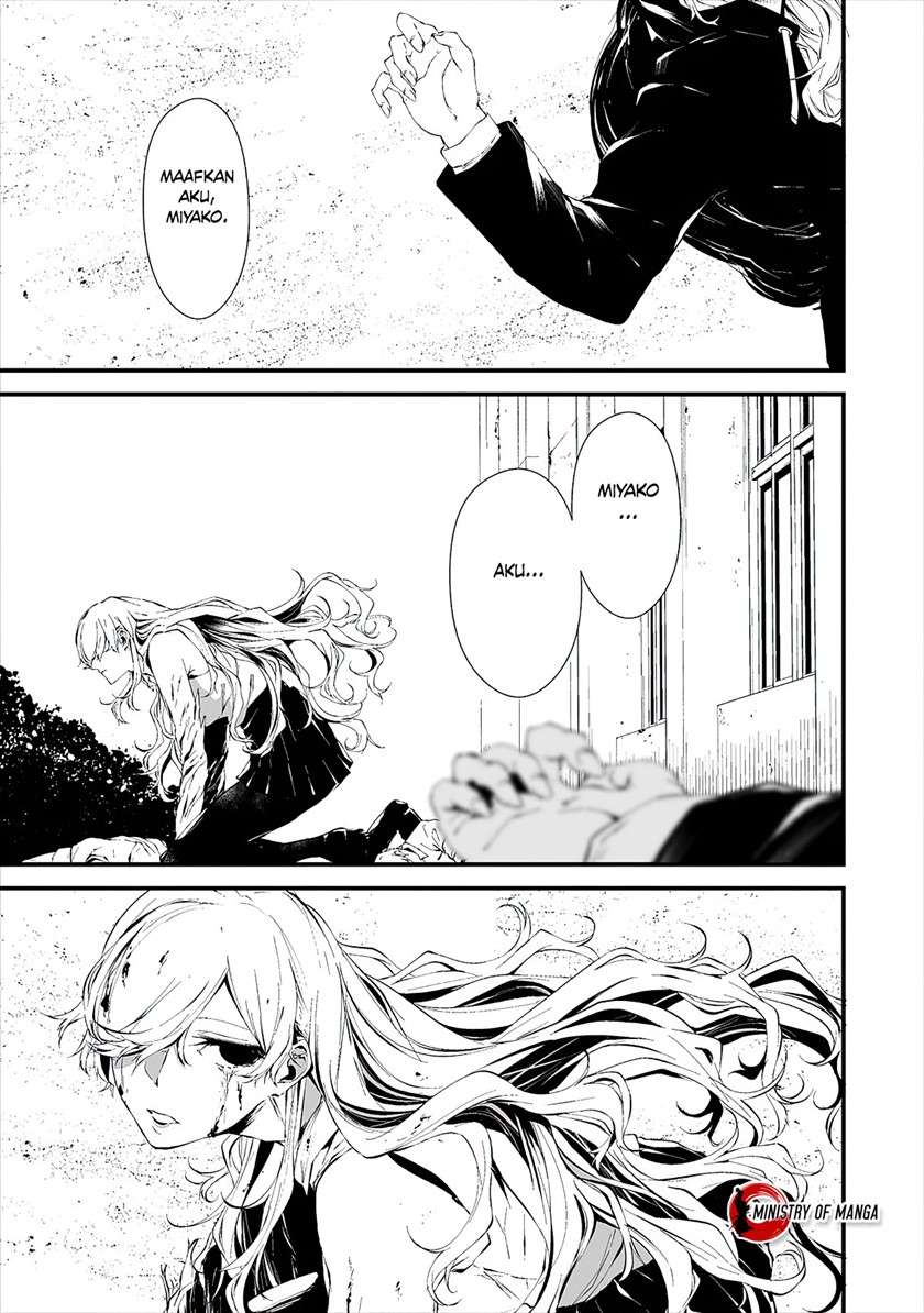 Hachigatsu Kokonoka Boku wa Kimi ni Kuwareru. Chapter 15 Gambar 24