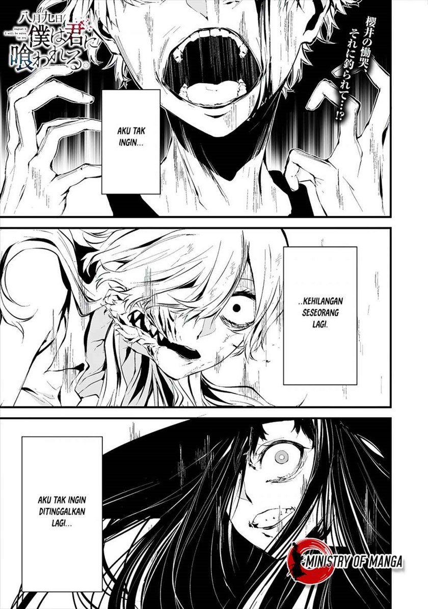 Baca Manga Hachigatsu Kokonoka Boku wa Kimi ni Kuwareru. Chapter 9 Gambar 2