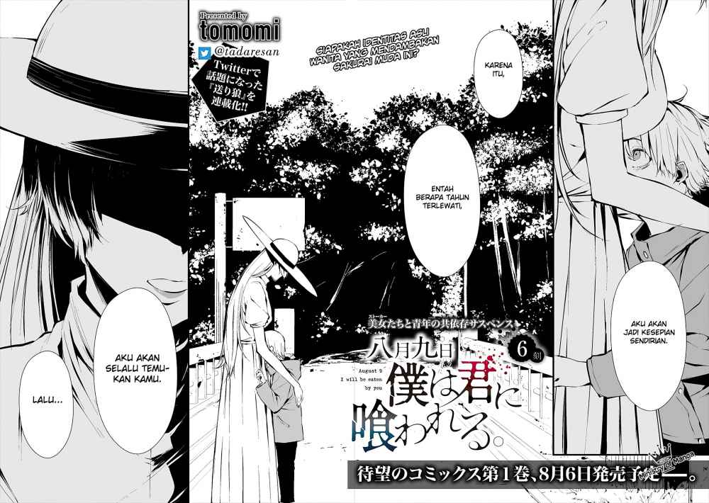 Hachigatsu Kokonoka Boku wa Kimi ni Kuwareru. Chapter 6 Gambar 3