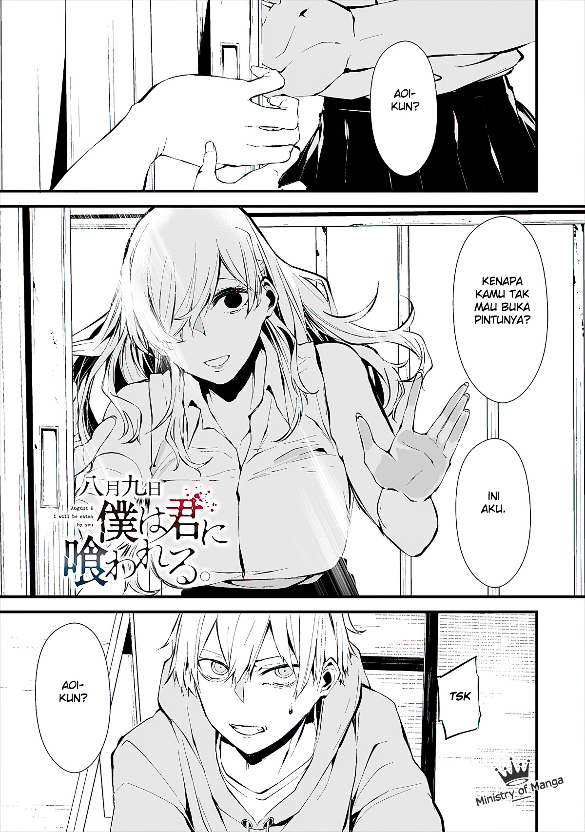 Baca Manga Hachigatsu Kokonoka Boku wa Kimi ni Kuwareru. Chapter 4 Gambar 2