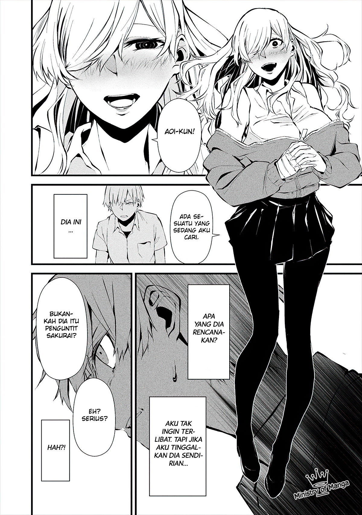 Hachigatsu Kokonoka Boku wa Kimi ni Kuwareru. Chapter 3 Gambar 11