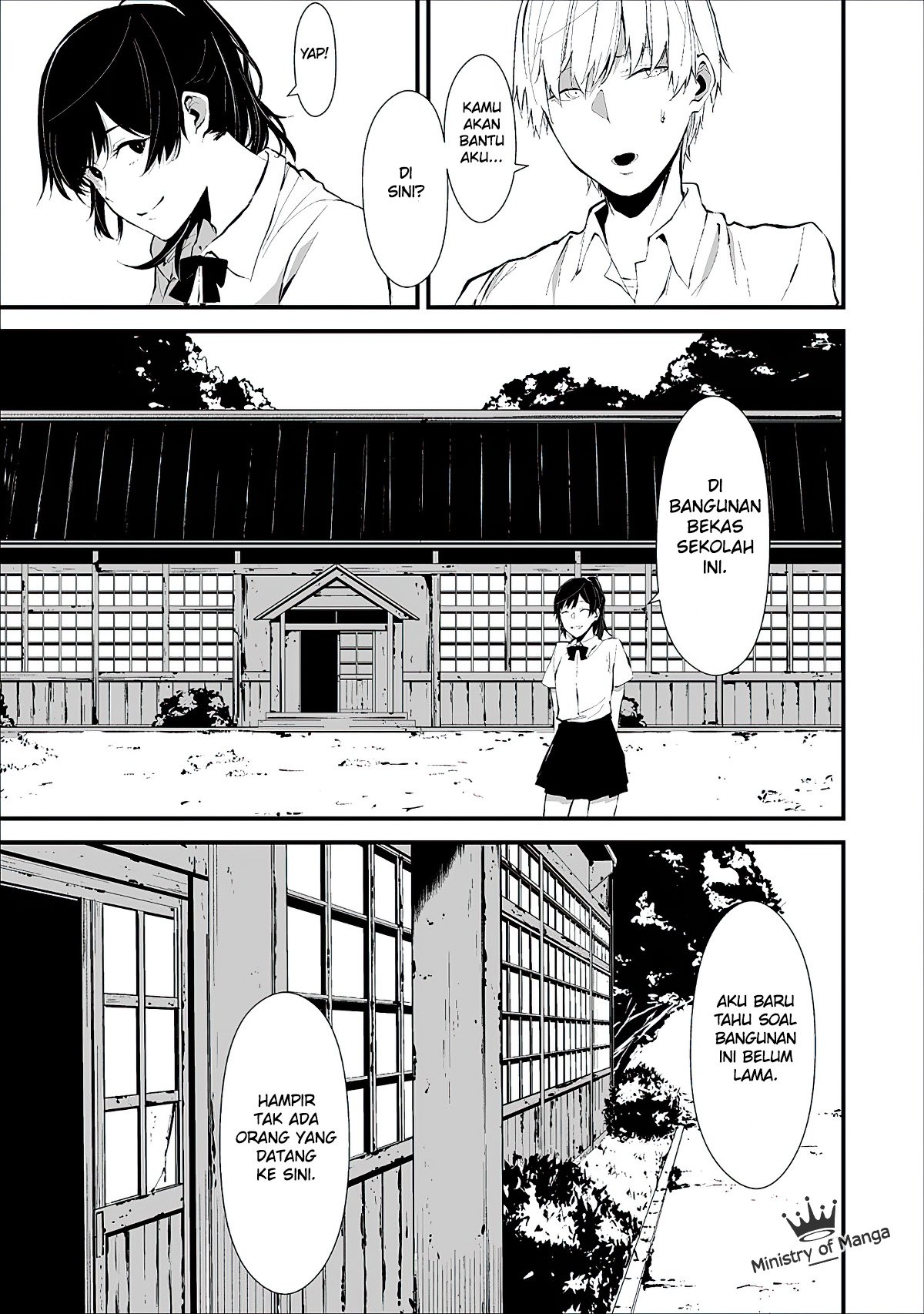 Hachigatsu Kokonoka Boku wa Kimi ni Kuwareru. Chapter 1 Gambar 15