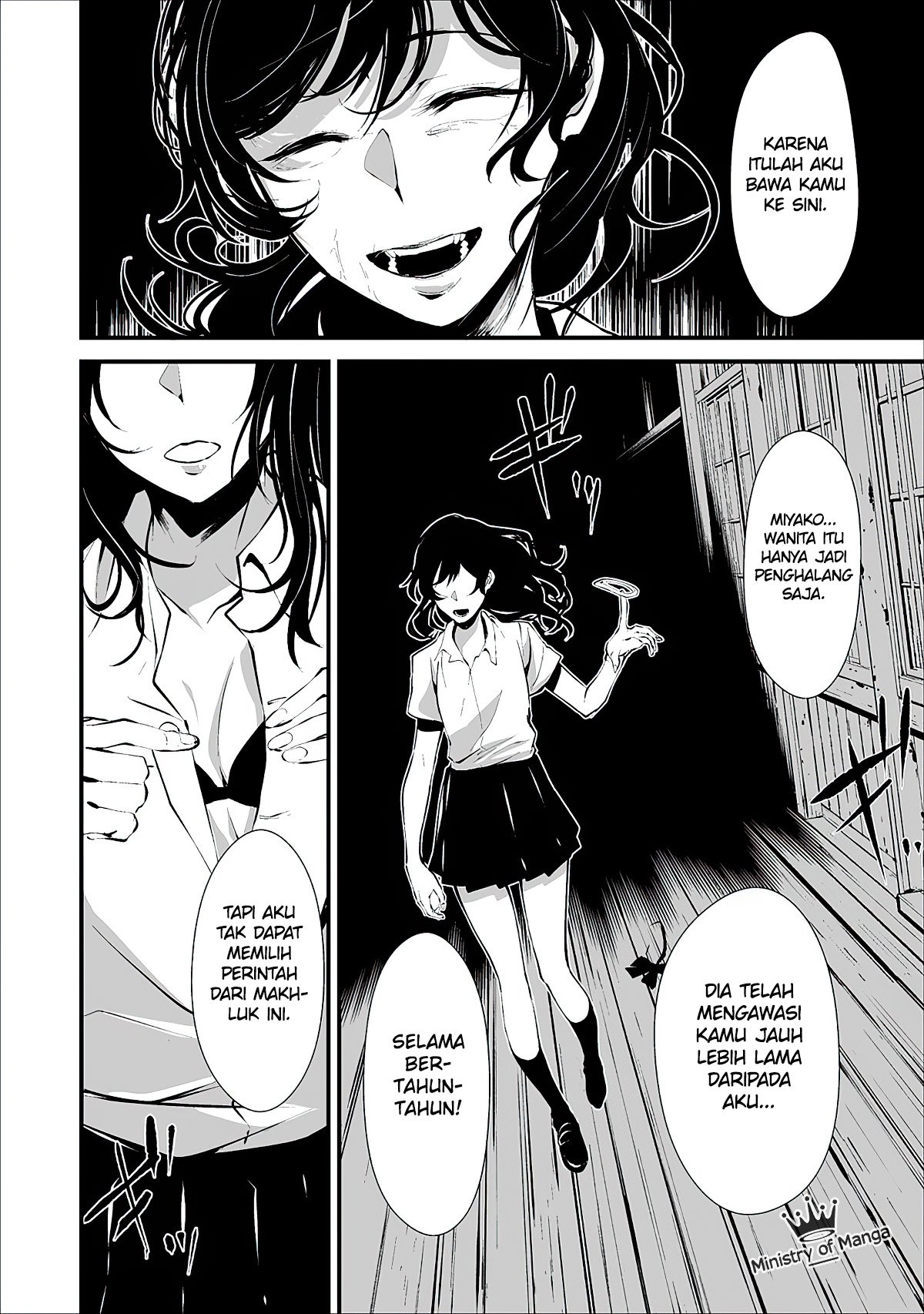 Hachigatsu Kokonoka Boku wa Kimi ni Kuwareru. Chapter 1 Gambar 18