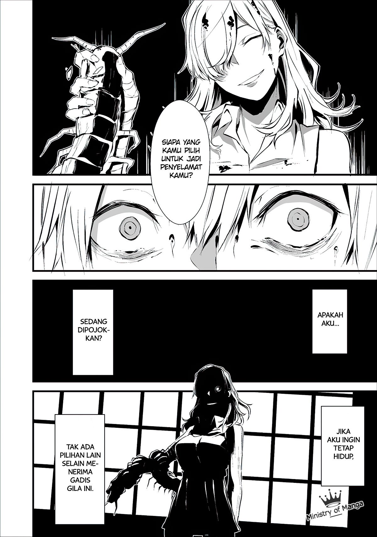 Hachigatsu Kokonoka Boku wa Kimi ni Kuwareru. Chapter 1 Gambar 30