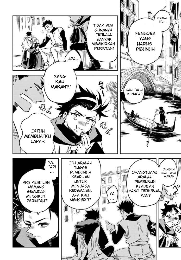 Hai Shinigami to Fushi no Neko Chapter 1 Gambar 18