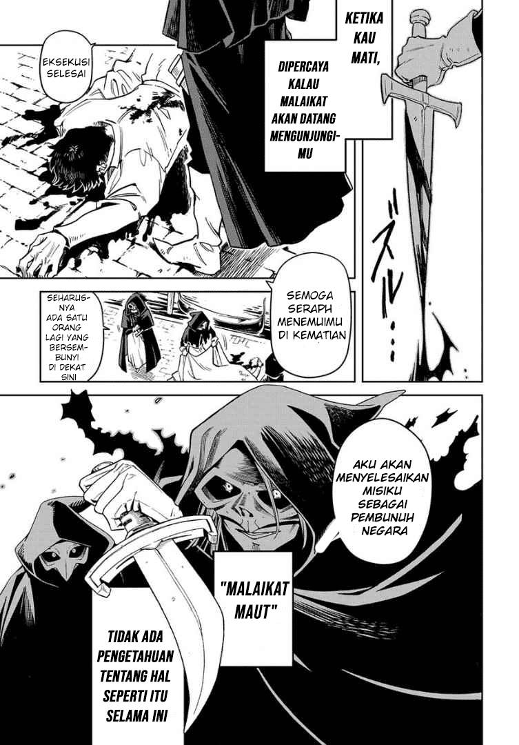 Hai Shinigami to Fushi no Neko Chapter 1 Gambar 4