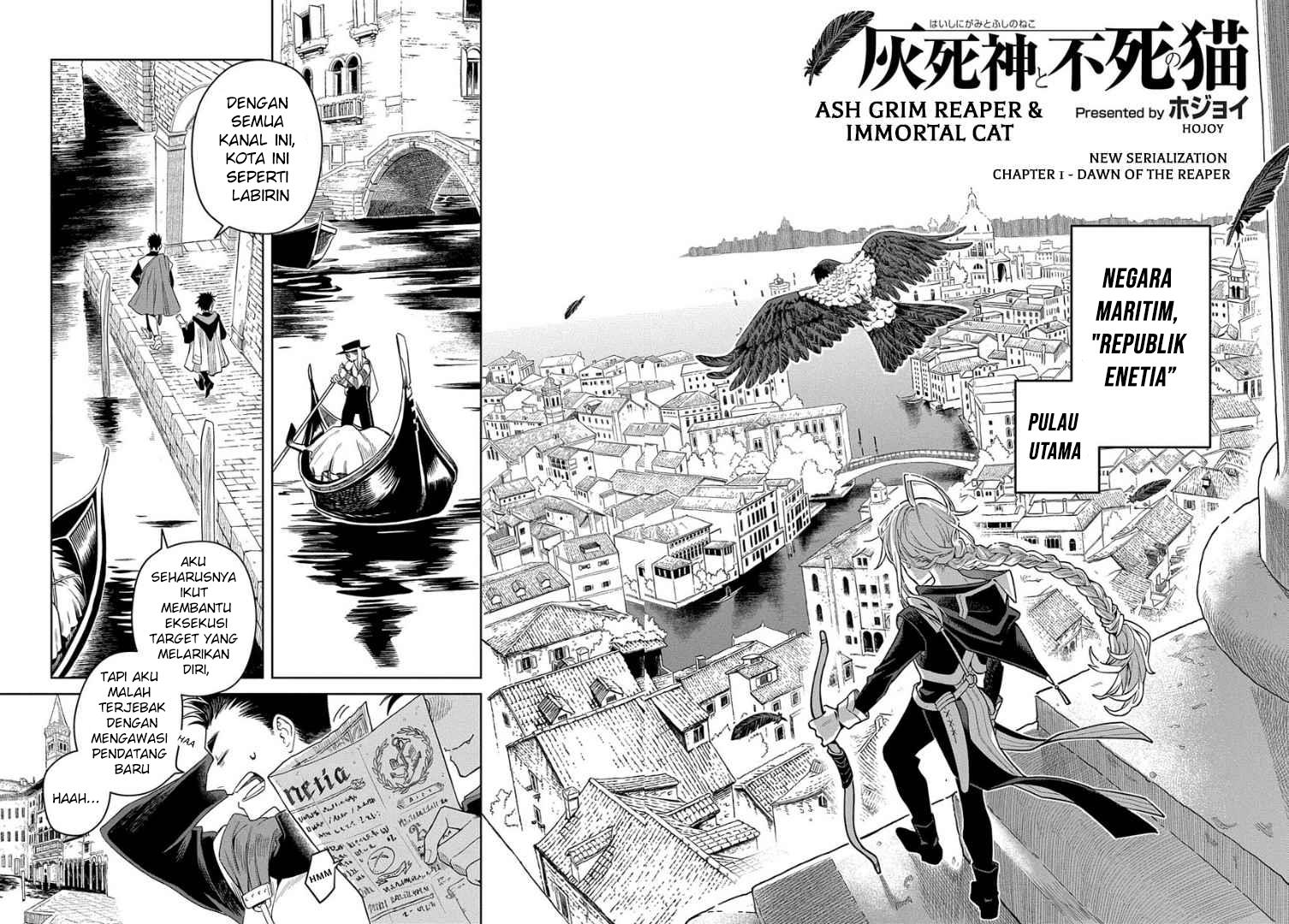 Hai Shinigami to Fushi no Neko Chapter 1 Gambar 5