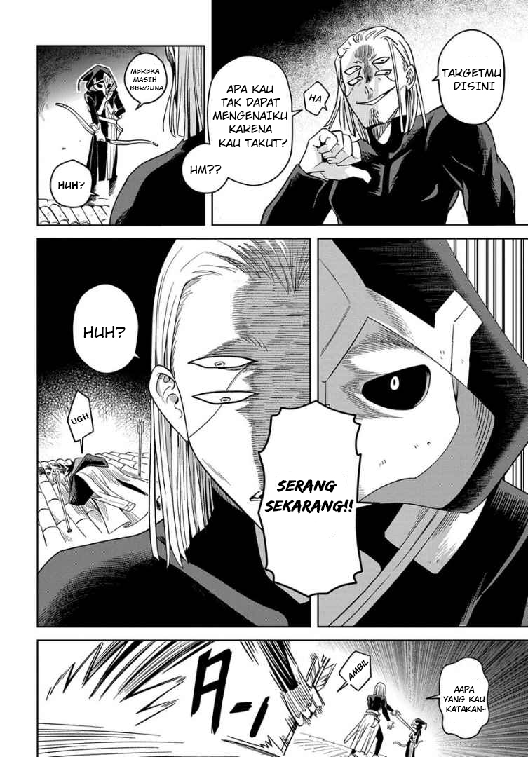 Hai Shinigami to Fushi no Neko Chapter 1 Gambar 59