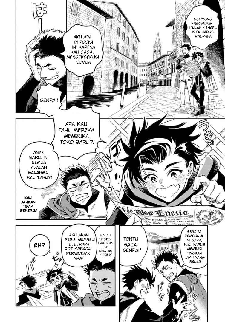 Hai Shinigami to Fushi no Neko Chapter 1 Gambar 6