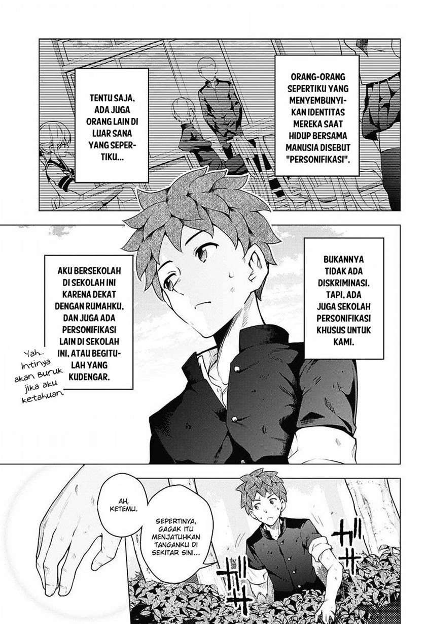 Haikei, Hannibal Chapter .1 - Tamat Gambar 6