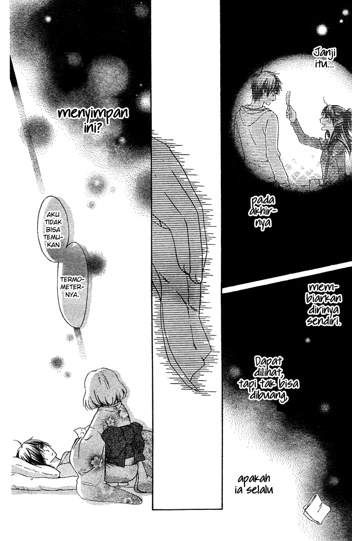 Hajimari no Niina Chapter 2 Gambar 28