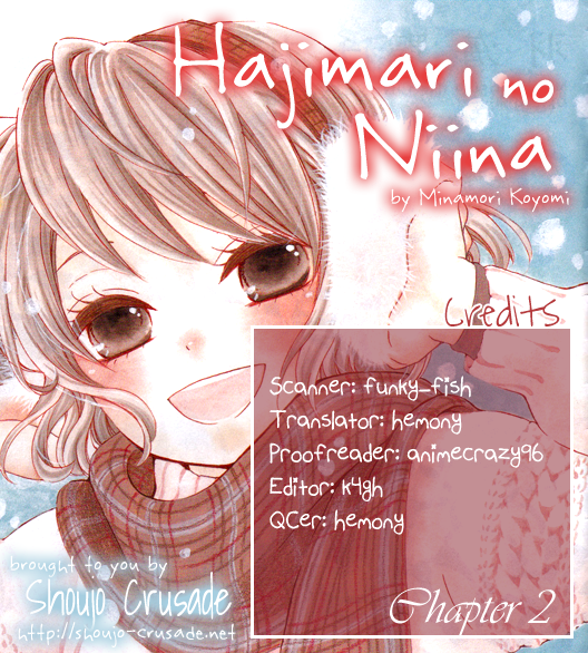 Hajimari no Niina Chapter 2 Gambar 48