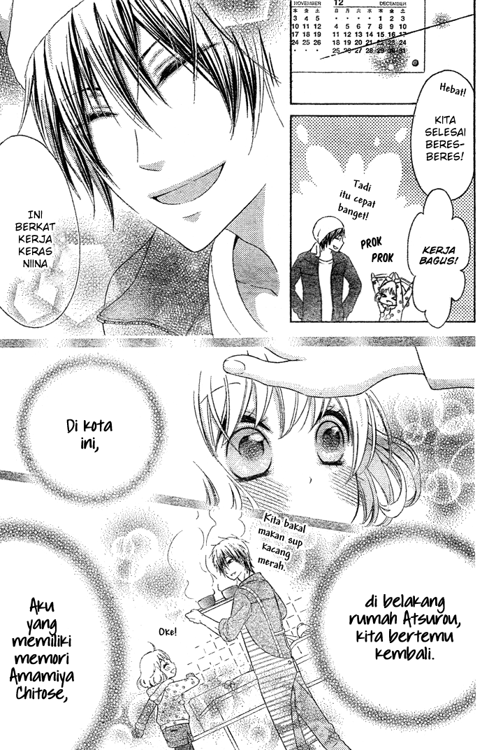 Hajimari no Niina Chapter 2 Gambar 8