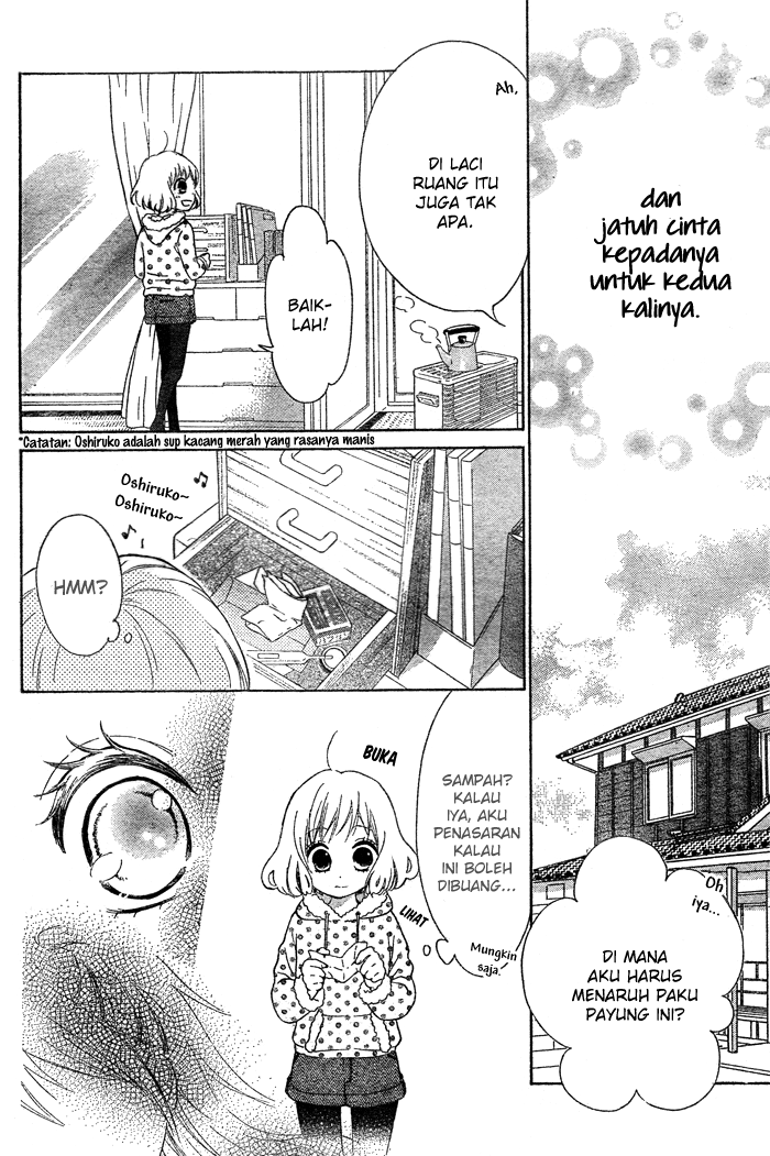 Hajimari no Niina Chapter 2 Gambar 9