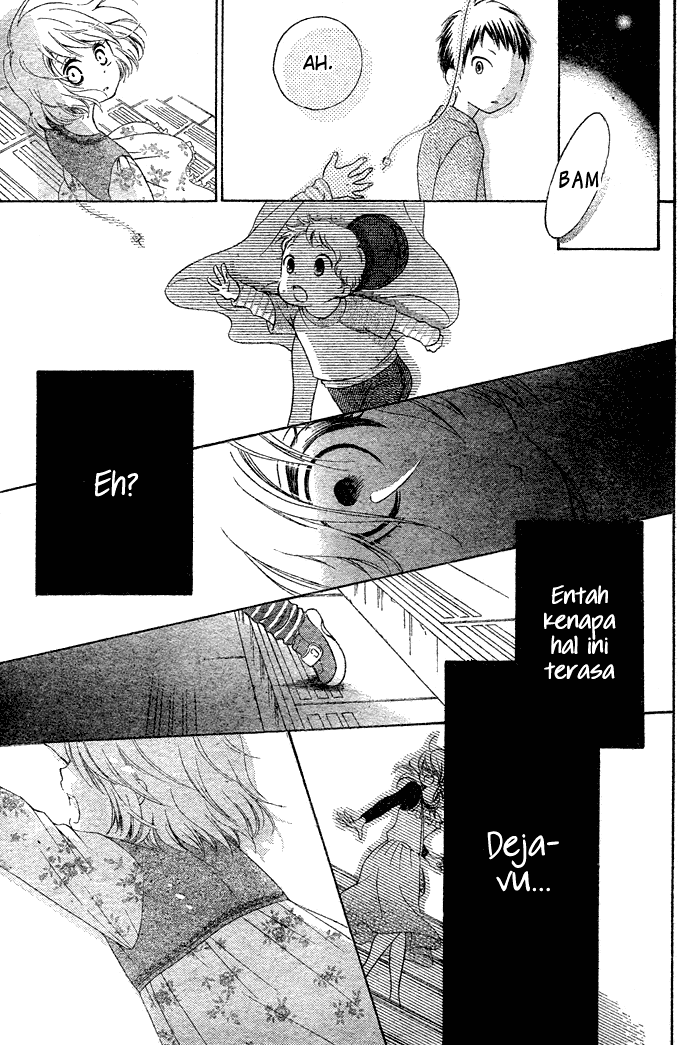 Hajimari no Niina Chapter 1 Gambar 34