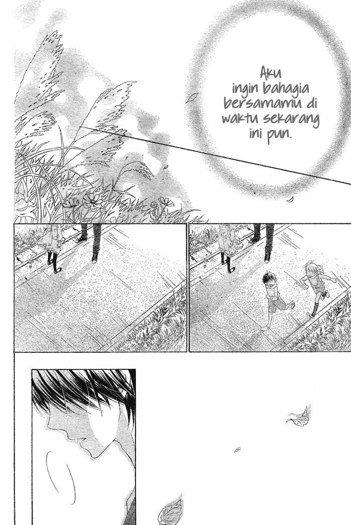 Hajimari no Niina Chapter 1 Gambar 44