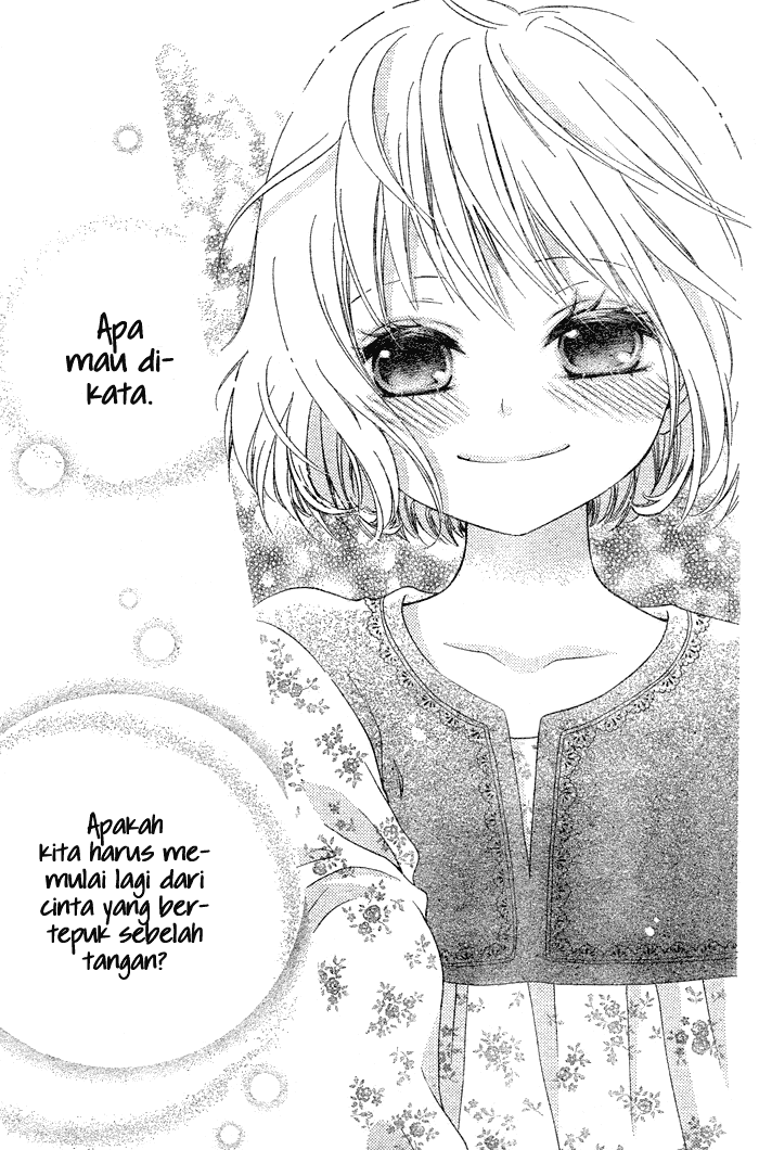 Hajimari no Niina Chapter 1 Gambar 47