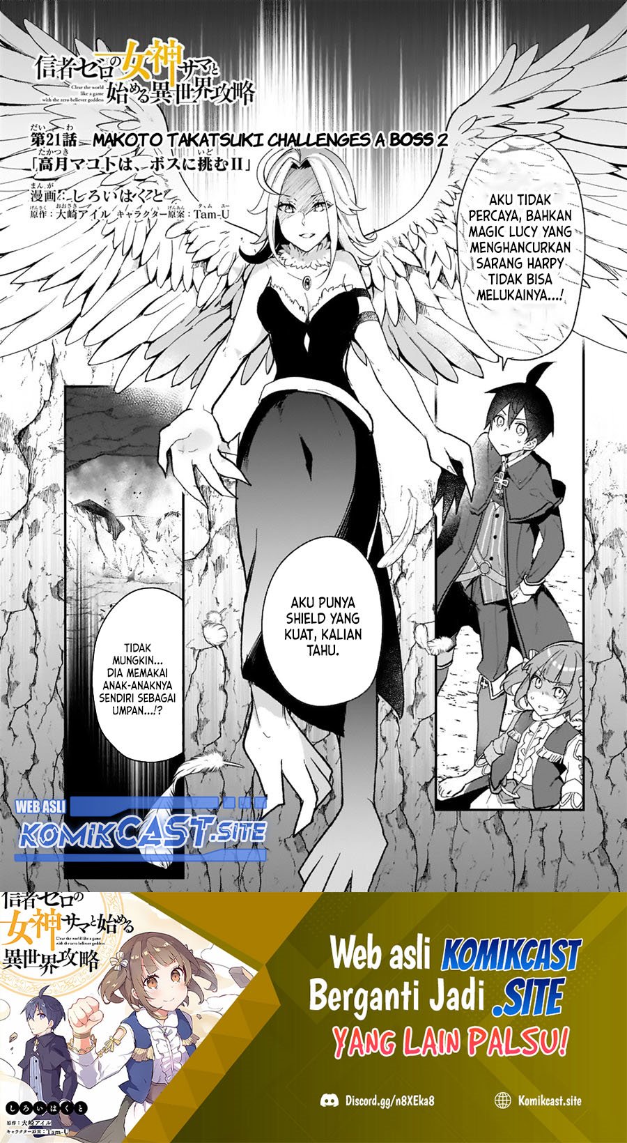 Baca Manga Shinja Zero no Megami-sama to Hajimeru Isekai Kouryaku Chapter 21 Gambar 2