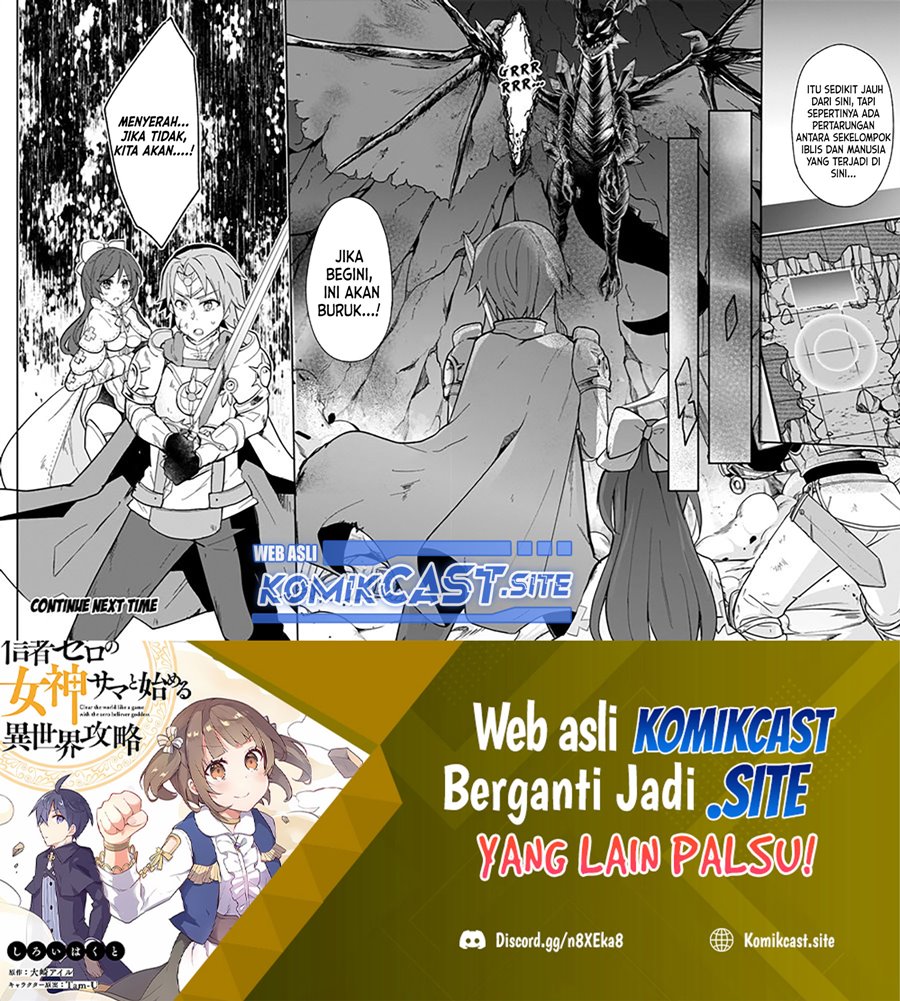 Shinja Zero no Megami-sama to Hajimeru Isekai Kouryaku Chapter 21 Gambar 32