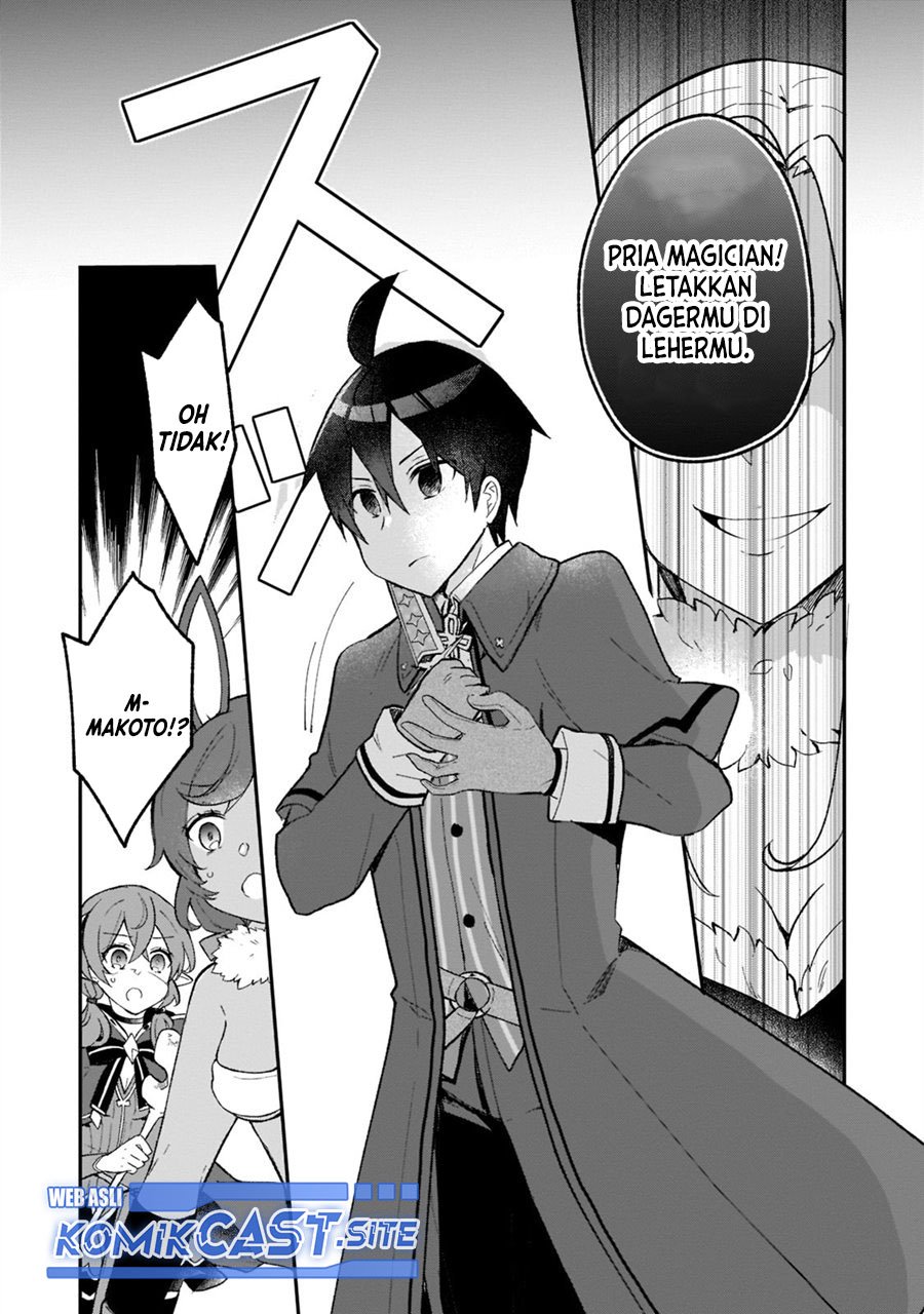 Shinja Zero no Megami-sama to Hajimeru Isekai Kouryaku Chapter 21 Gambar 7