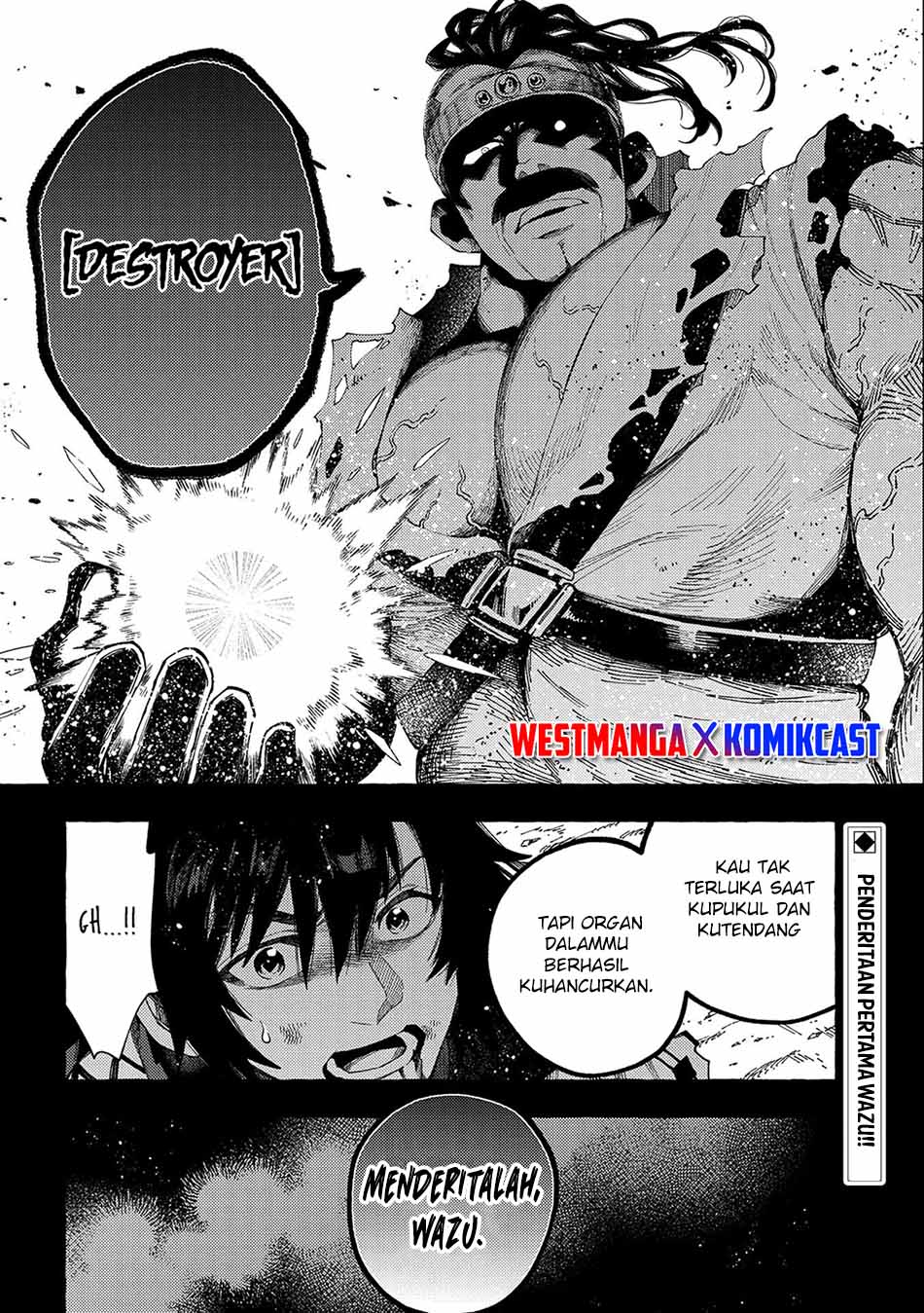 Sono Mono. Nochi ni…(Nariie Shinichirou) Chapter 27.2 Gambar 16