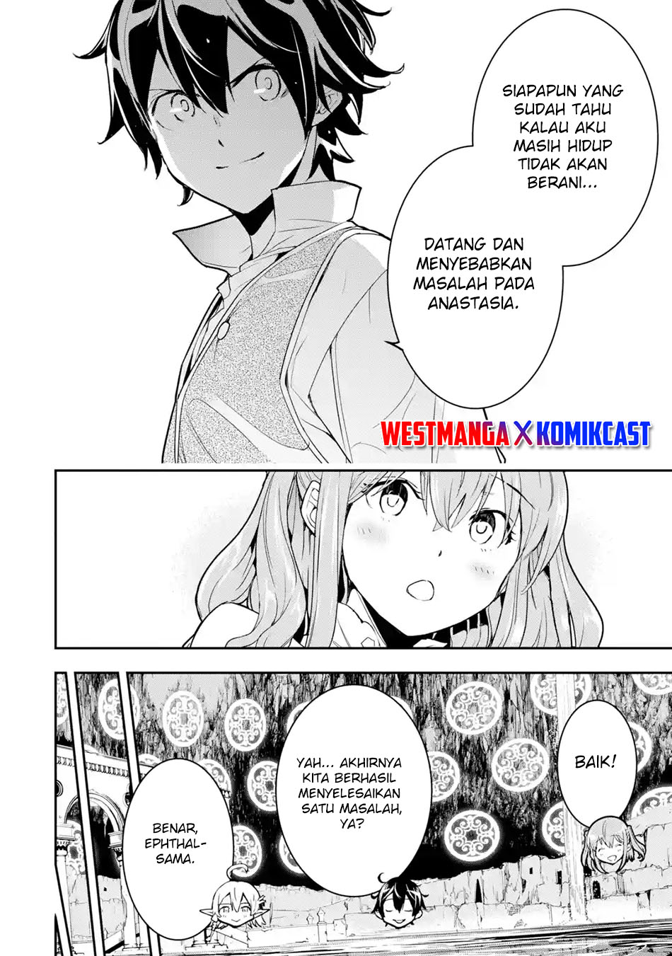 Rakudai Kenja Gakuin no Msou ~ Nidome no Tensei, S Rank Cheat Majutsushi Boukenroku Chapter 14 Gambar 24