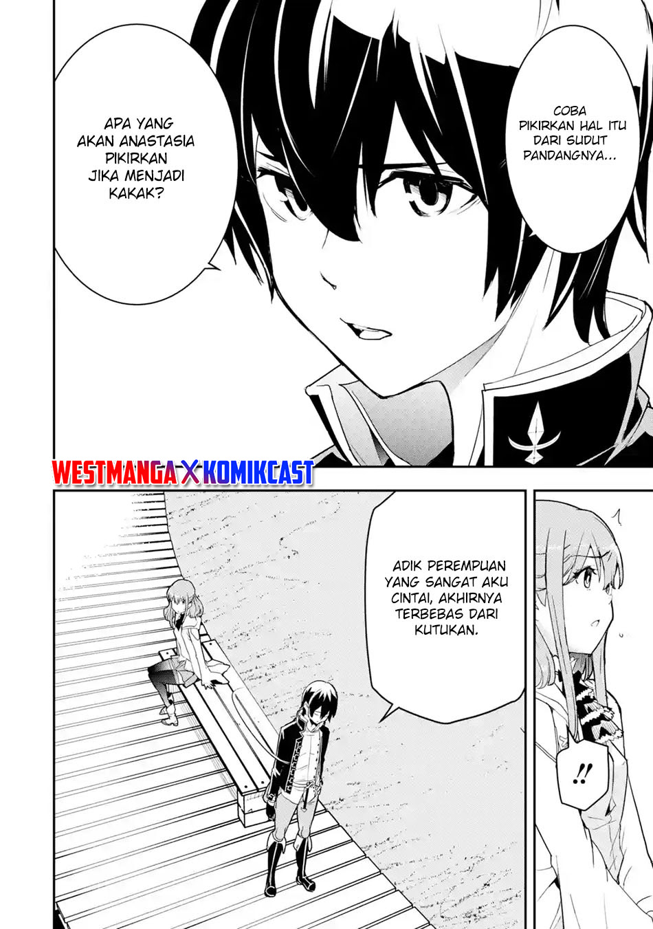 Rakudai Kenja Gakuin no Msou ~ Nidome no Tensei, S Rank Cheat Majutsushi Boukenroku Chapter 14 Gambar 30