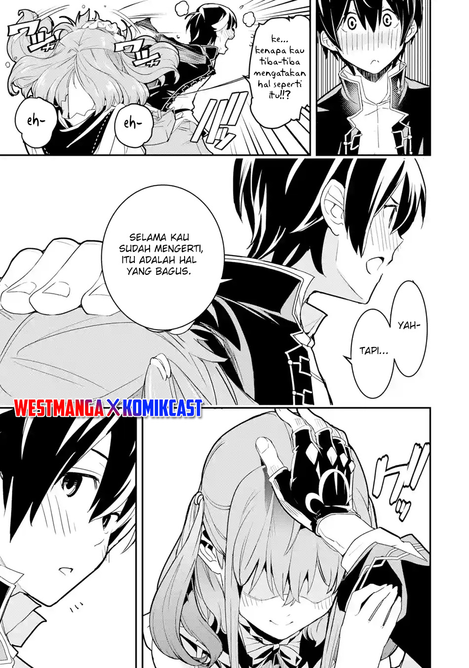 Rakudai Kenja Gakuin no Msou ~ Nidome no Tensei, S Rank Cheat Majutsushi Boukenroku Chapter 14 Gambar 39