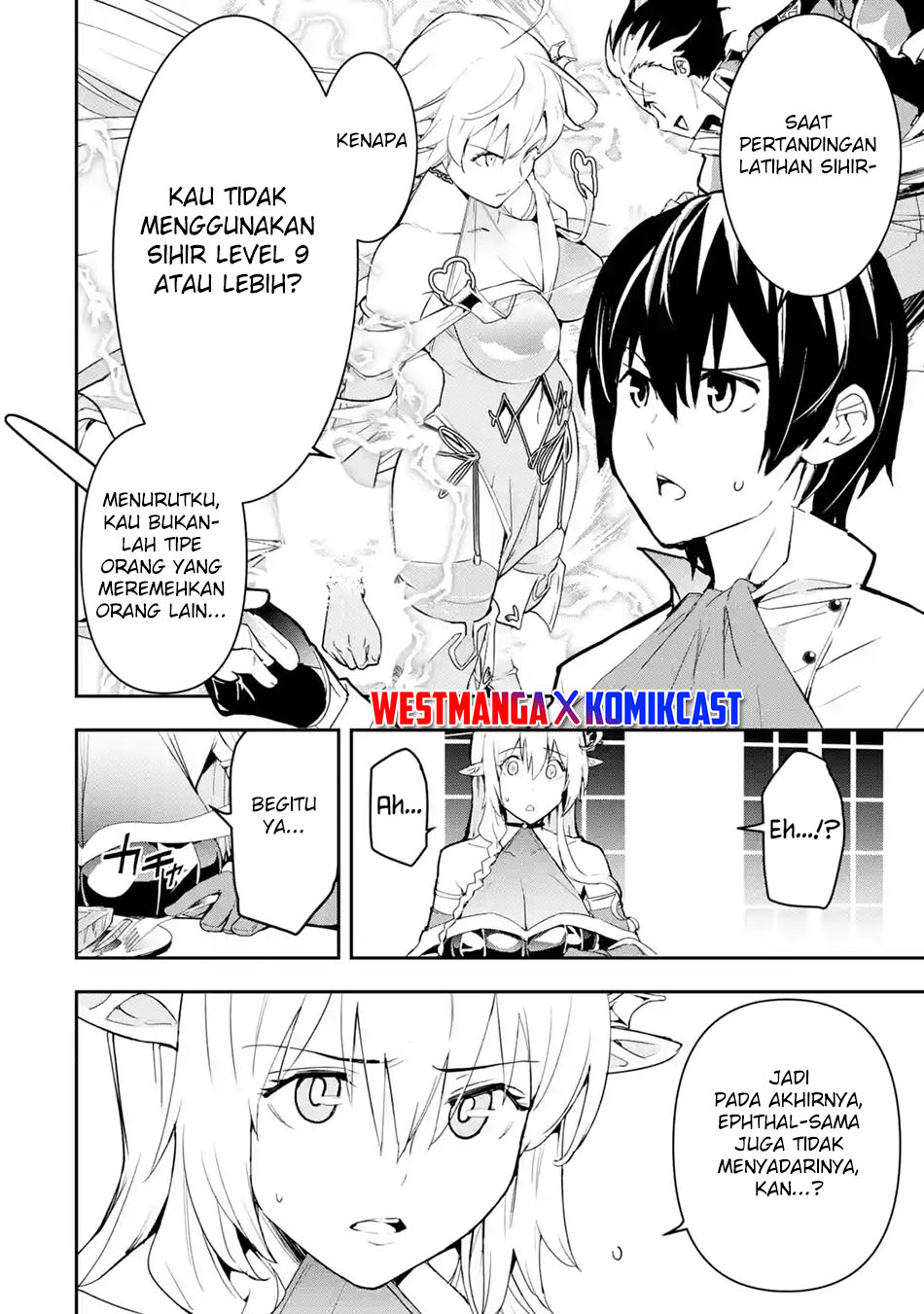 Rakudai Kenja Gakuin no Msou ~ Nidome no Tensei, S Rank Cheat Majutsushi Boukenroku Chapter 14 Gambar 42