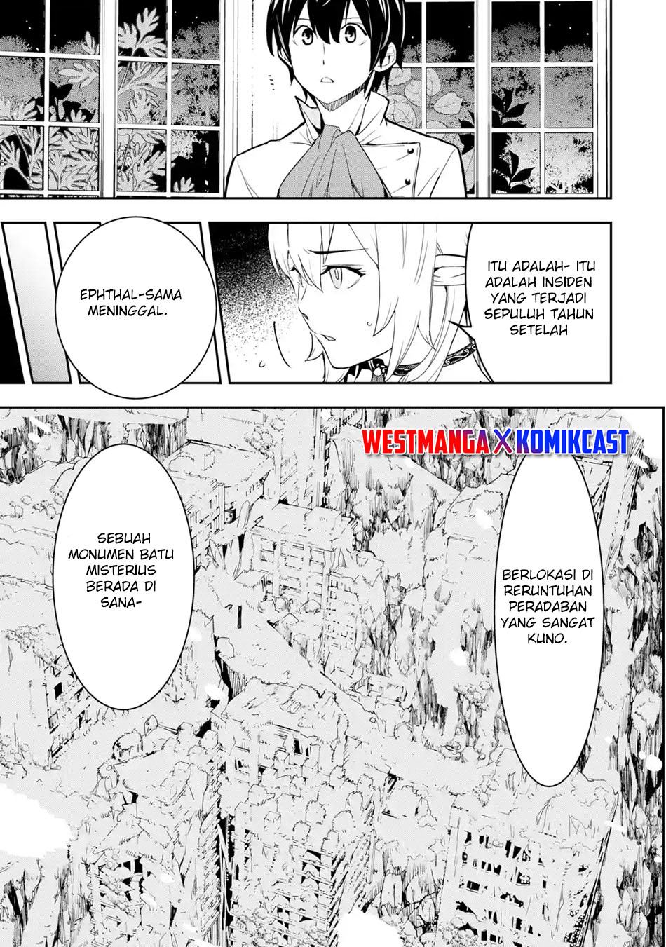 Rakudai Kenja Gakuin no Msou ~ Nidome no Tensei, S Rank Cheat Majutsushi Boukenroku Chapter 14 Gambar 45