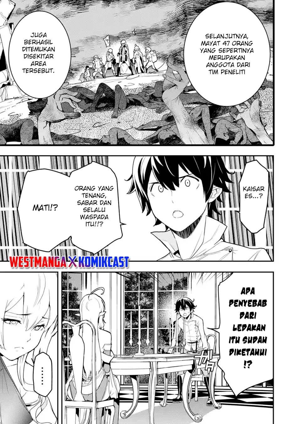 Rakudai Kenja Gakuin no Msou ~ Nidome no Tensei, S Rank Cheat Majutsushi Boukenroku Chapter 14 Gambar 53