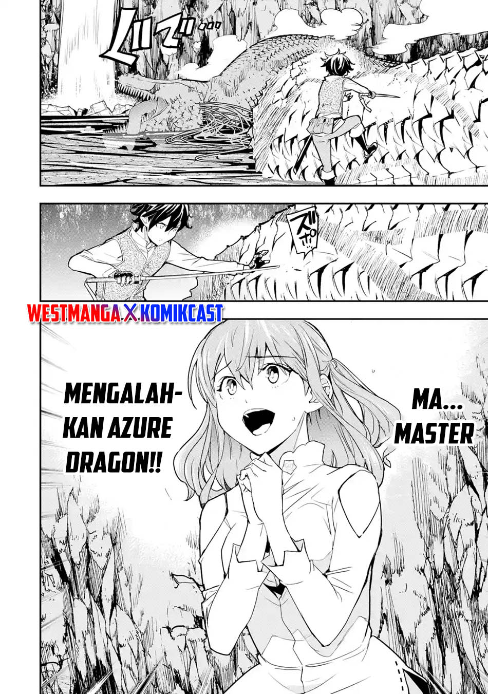 Rakudai Kenja Gakuin no Msou ~ Nidome no Tensei, S Rank Cheat Majutsushi Boukenroku Chapter 14 Gambar 6