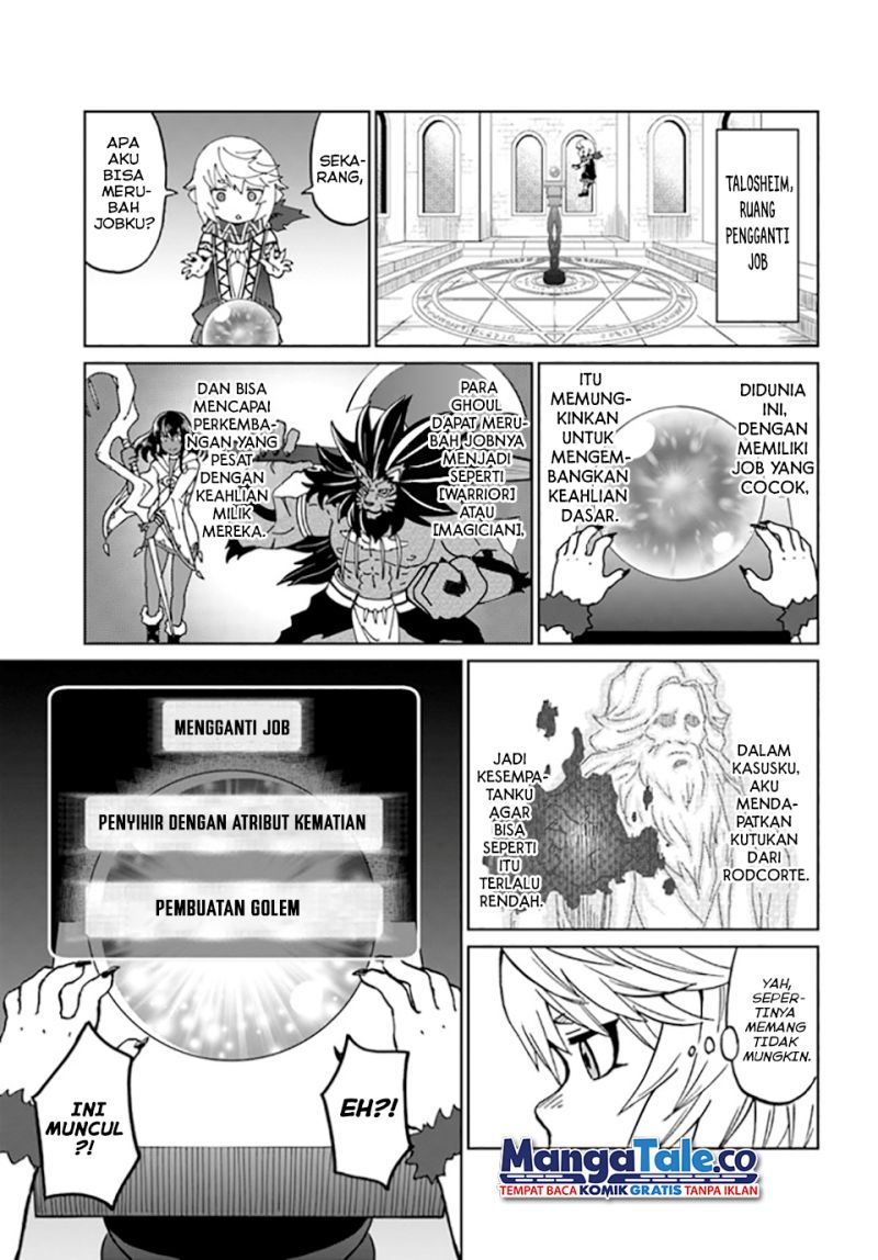 Yondome wa Iya na Shizokusei Majutsushi Chapter 30 Gambar 11
