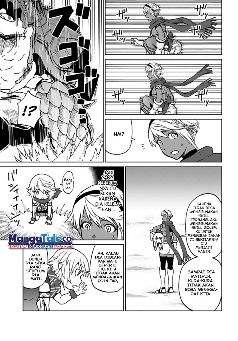 Yondome wa Iya na Shizokusei Majutsushi Chapter 30 Gambar 30