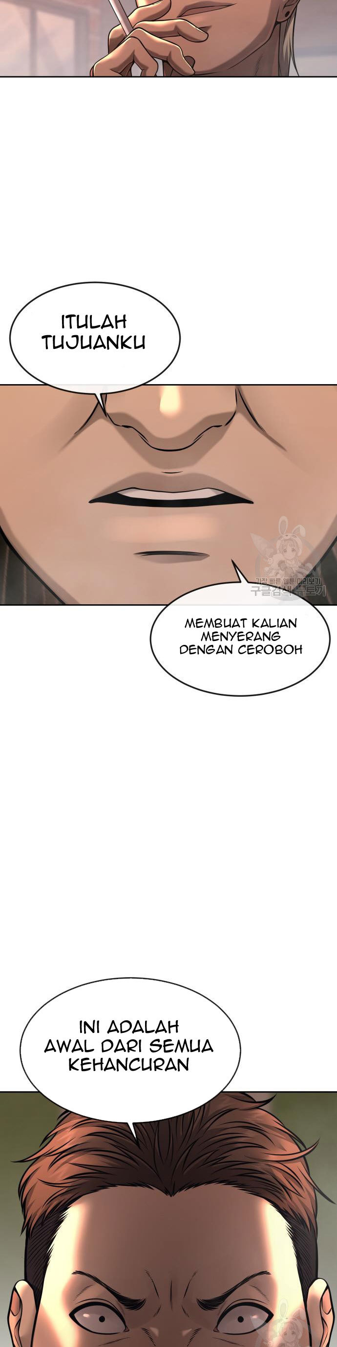 Quest Supremacy Chapter 58 Gambar 22