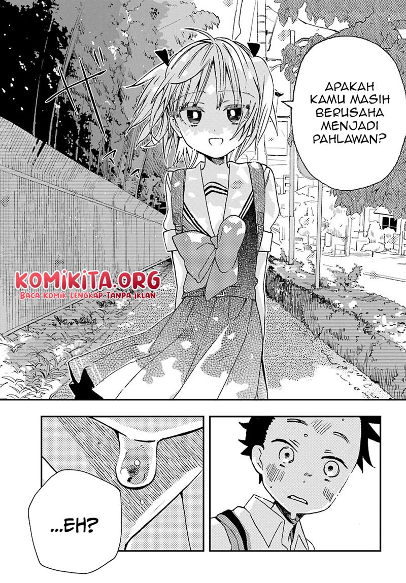 Hajimete no Suwa-san Chapter 11.5 Gambar 4